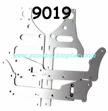 gt9019-qs9019 helicopter parts metal frame set 4pcs - Click Image to Close